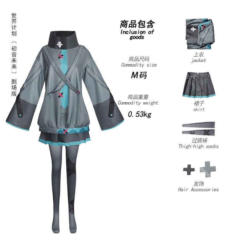 Miku Project Sekai Theater Edition Cosplay Kostüm Perücke Miku Lolita Hoodie Rock Set Damen Mädchen Alltagskleidung Halloween Kostüm
