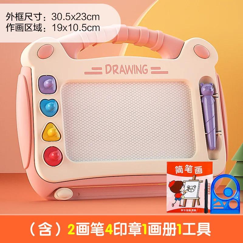 Магнитные игрушки для рисования Художественный образовательный планшет для рисования — фото 8