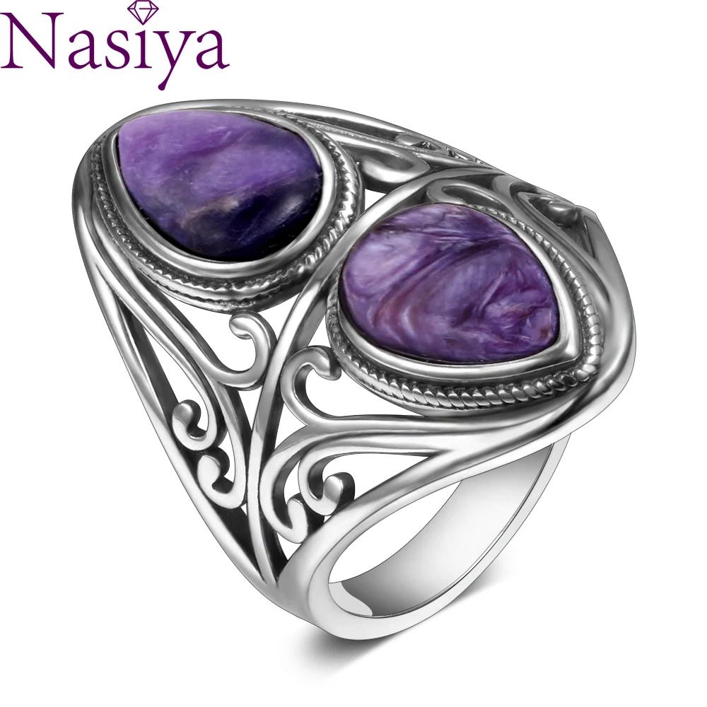 Charms 6x9MM Natural Charoite Beads Rings Women's  CopperJewelry Vintage Ring Anniversary Party Gifts For Women