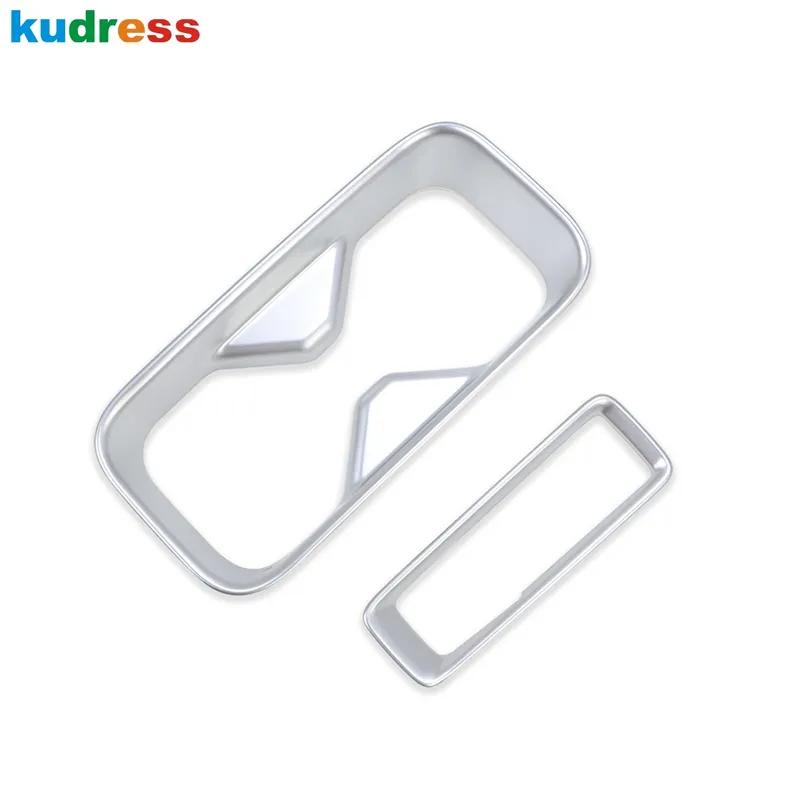 Car Front Console Water Cup Drink Holder Frame Cover Trim For Honda HR-V Vezel    2024 Black Interior Accessories