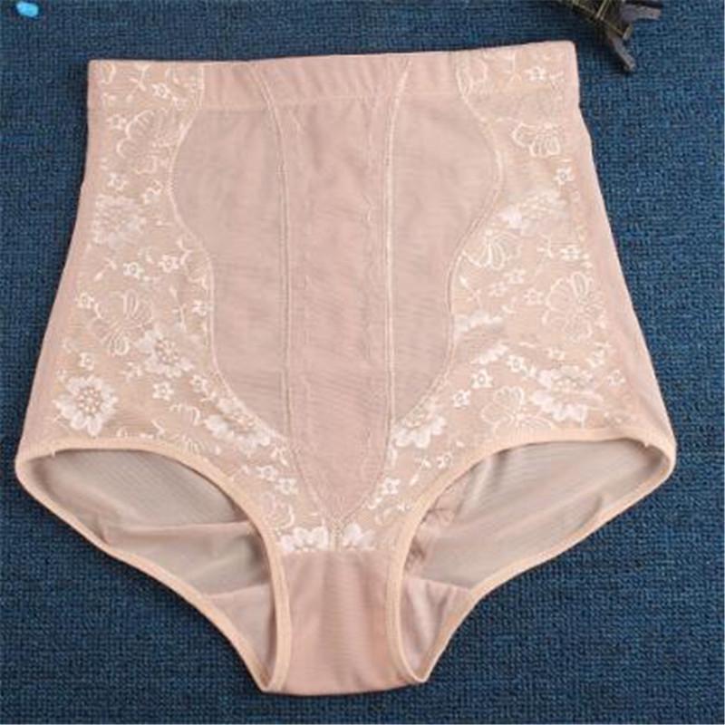 Seamless Women High Waist Slimming Tummy Control Pant Briefs Body Shapewear Lady Corset Underwear