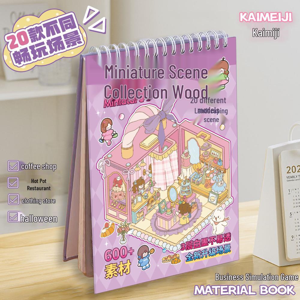 

3D Коттедж Ландшафтный Стикербук: Миниатюрные наклейки для создания сцен своими руками для детских развивающих журналов