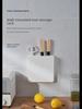 Knife Rack Wall-Mounted, Punch-Free Kitchen Storage Solution