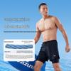 Mizuno Men's Anti-Exposure Double-Layer Swim Trunks N2CB3122