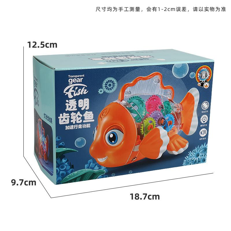 Electric Gear Fish Luminous Music Universal Walking Swing Fish Toy