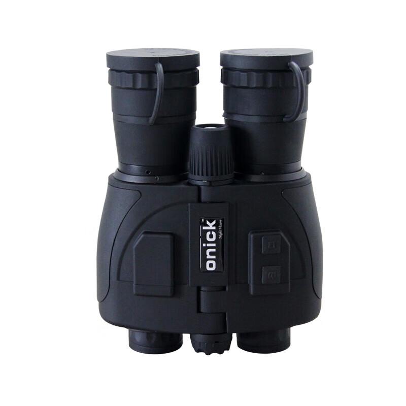 

Ounika NVG-B HD Low-Light Binocular Night Vision Device