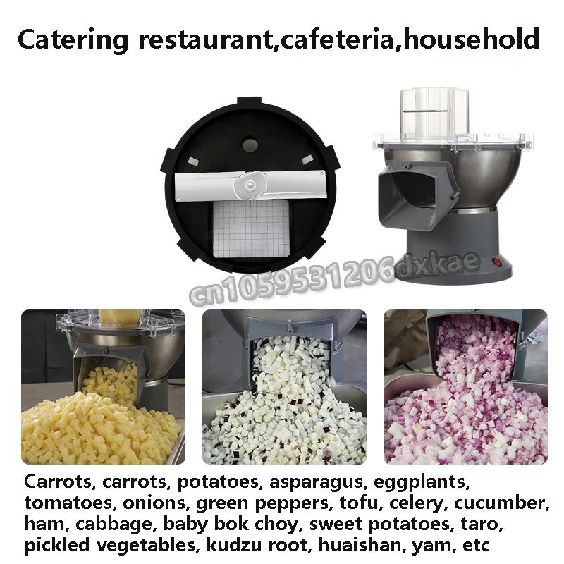 220V/110V Multifunctional Vegetable Carrot Potato Dicing Machine Cutter Slicer Commercial Dicing Machine Electric Slicer Shredde