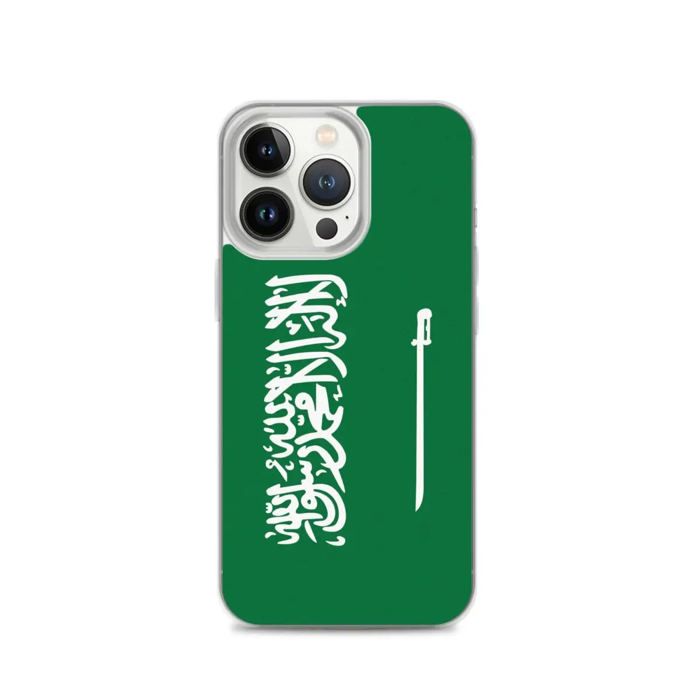 Coque Télephone Drapeau Arabie saoudite - iPhone 13 Pro