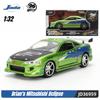 Jada 25th 1:32 Fast & Furious Alloy Car Model,Mitsubishi Eclipse Totota Supra Dodge Charger Honda S2000,Collection Gift Toy Toys