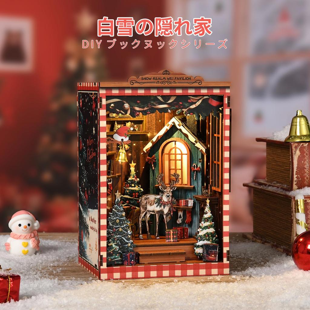 CRESYMME Miniature House Dollhouse Book Nook Kit, Wooden DIY 3D Hobby Handmade (Snow White's Hideout)