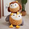 Adorable Plush Cartoon Owl Doll Toy Soft Stuffed Animal For Kids And Adults Gift
