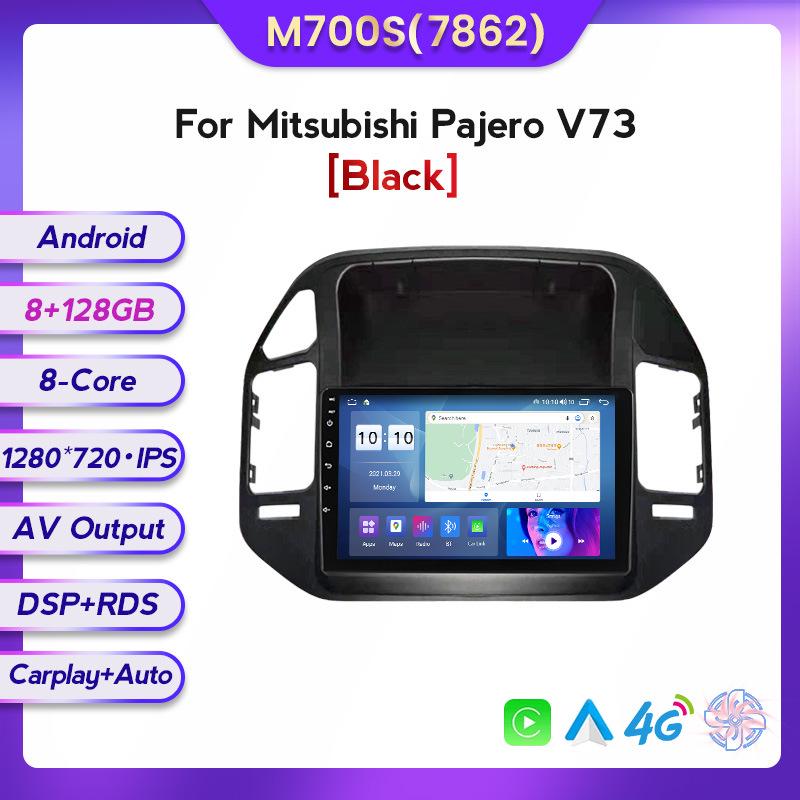 Mitsubishi Pajero V73 Central Control GPS Navigator with Wireless CarPlay