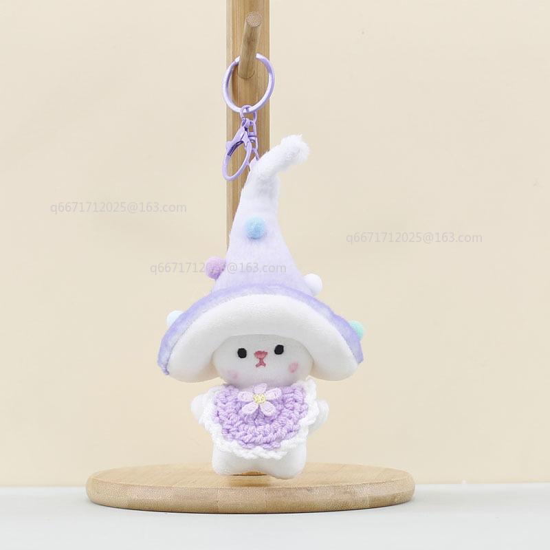 Cute Little Elf Plush Pendants, Cartoon Plush Toys, Mushroom Dolls, Bag Pendants, Dolls, Keychains, And Dolls