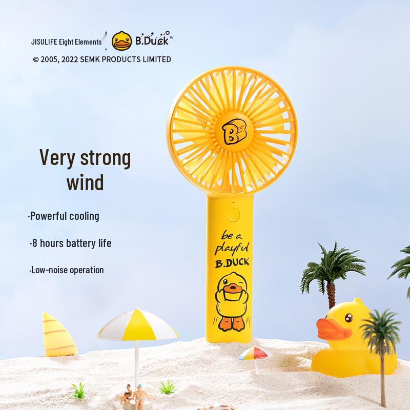 Jisu B.Duck FA21 Series Portable Mini USB Fan