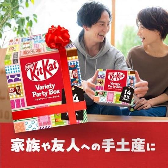 Scatola Festa Assortita Kit Kat Mini 70 pezzi Il contenuto può variare stagionalmente.