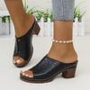 New large size slippers high heel fish mouth casual one pedal women's slippers women