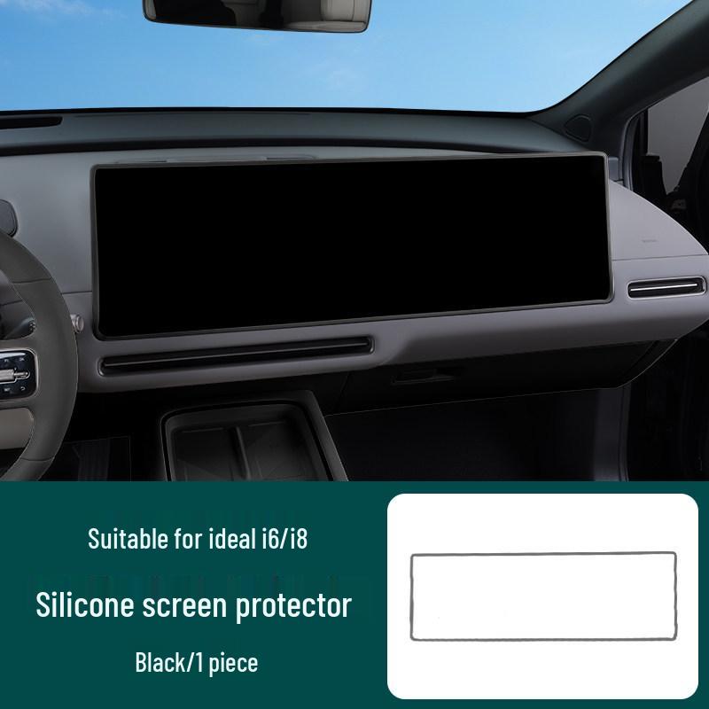 Ideal I6/i8 Console Display Screen Protector Silicone Strip