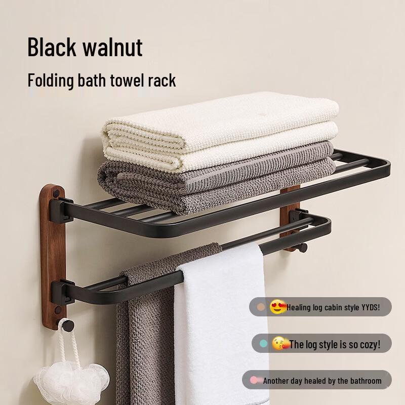 YIXI Double Folding Wall-Mounted Bathroom Towel Rack