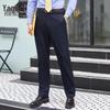 Men's Spring Casual Straight-Leg Pants