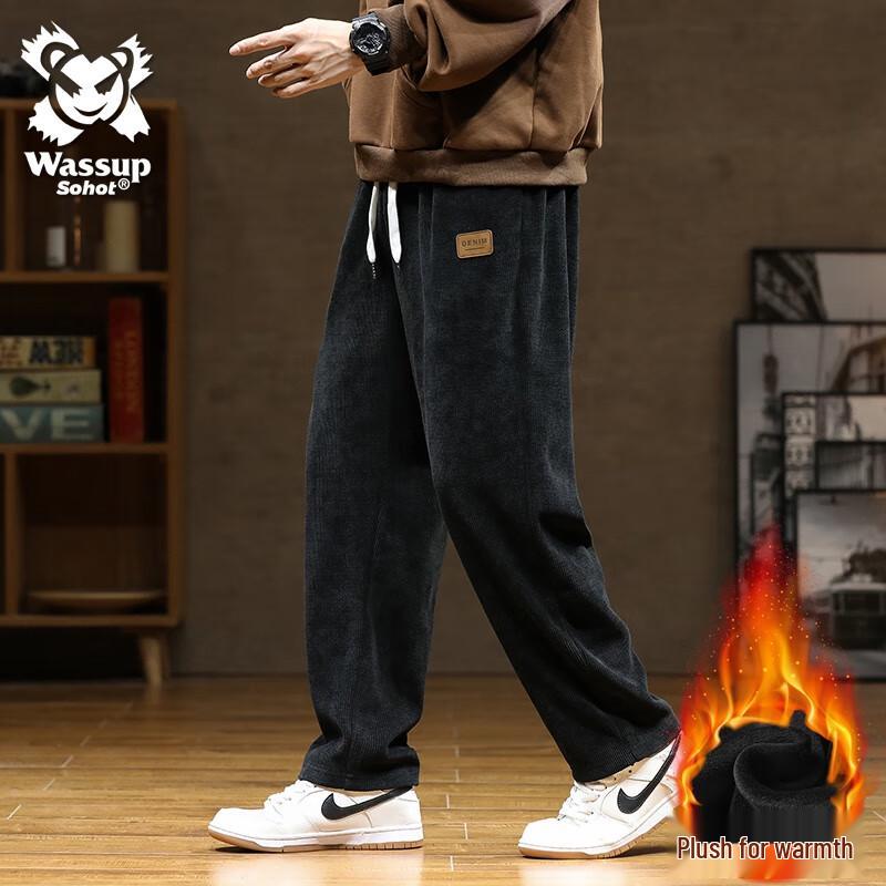 Wassup Sohot Men's Casual Jogger Sweatpants