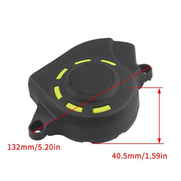 Compatible Magnetic Motor Cover for Surron Light Bee Electric Off-Road Motorcycle None