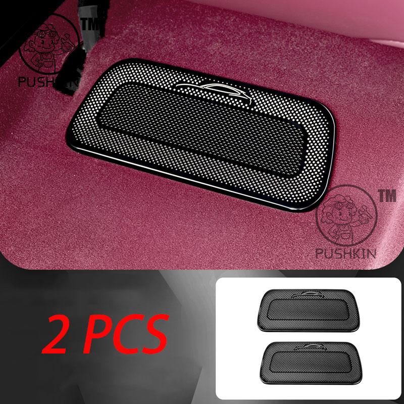 For Xiaomi YU7 2025 Car Seat Bottom Air Outlet Protective Cover Anti Blocking Cover Interior Modification Accessories