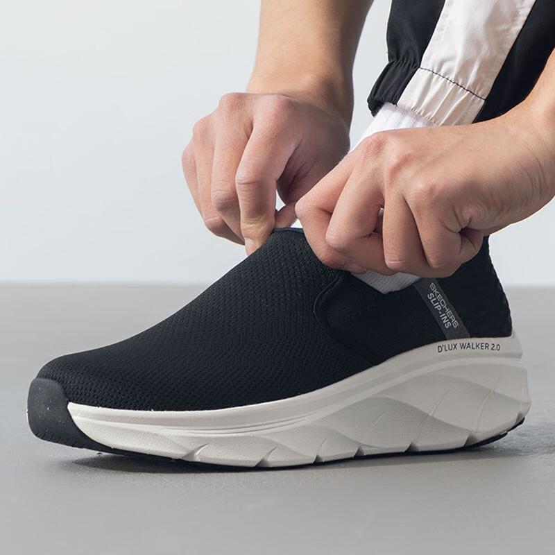 Skechers Men s Retro Walking Casual Shoes US 8.5