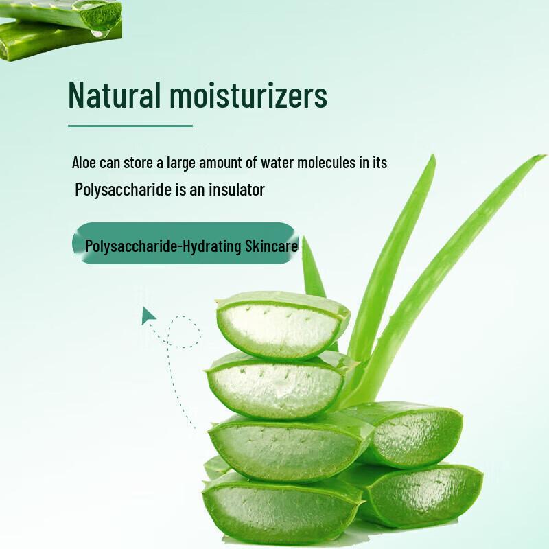 Perfect Aloe Vera Gel