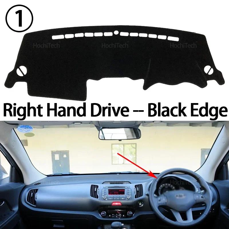 Dashboard Cover Dash Mat Board Pad Carpet Dashmat Anti-UV Mats for Kia Sportage 2011 2012 2013 2014 2015 SL R Sunshade Carpet