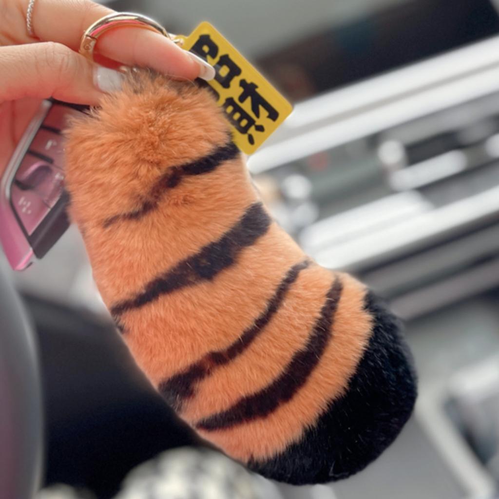 2025 New Plush Pendant Tiger Tail Claws Real Rex Rabbit Hair Tiger Spot Leopard Print Keychain Bag Pendant Lucky