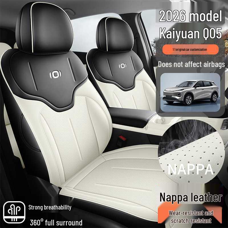 Changan Qiyuan Q05 Leather Car Seat Cushion - Fits 26 Models, All-Season, Universal Five-Seater Cover
