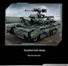Chizao T2231-33 Explosion-Proof Armored Tank & Missile Vehicle Building Blocks Toy Model