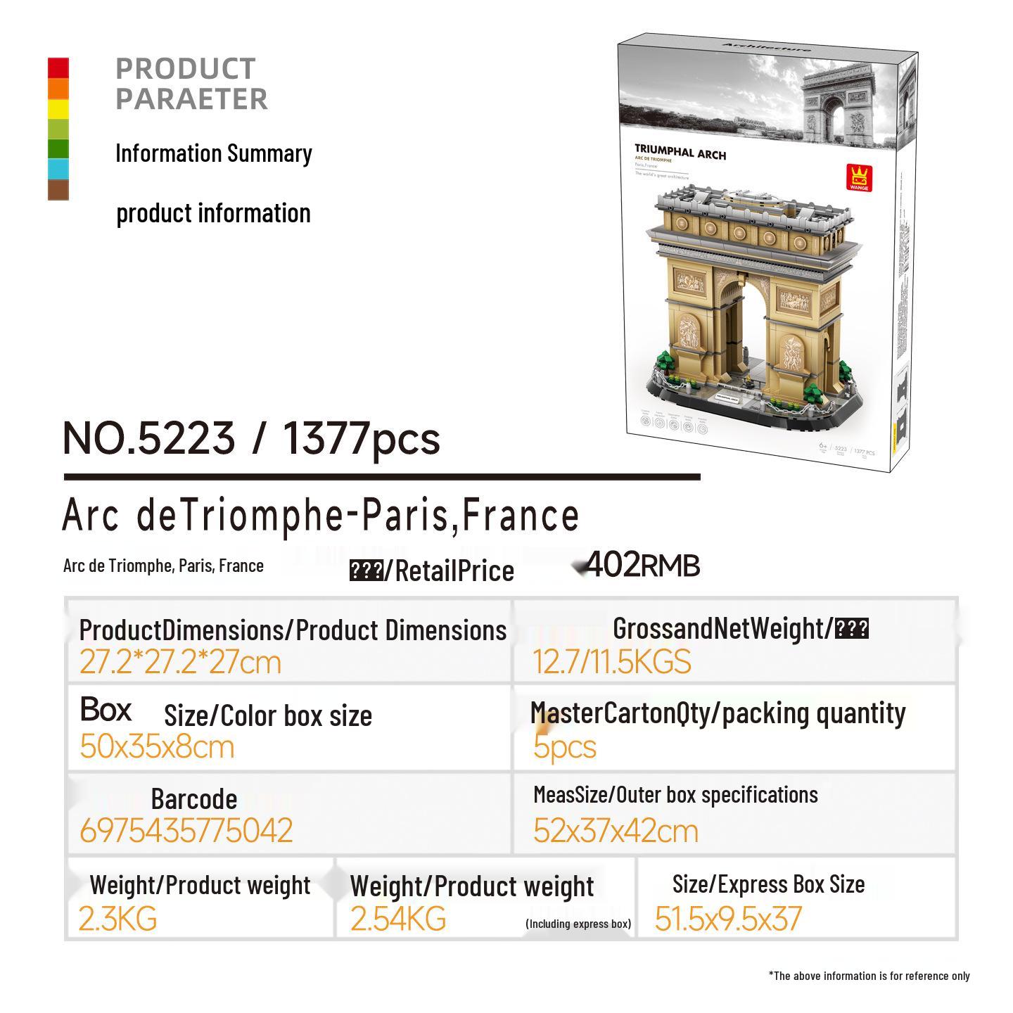 Wange Arc de Triomphe Building Blocks Set for Kids Ages 6-12 - Compatible Small Particle Toy Paris Model