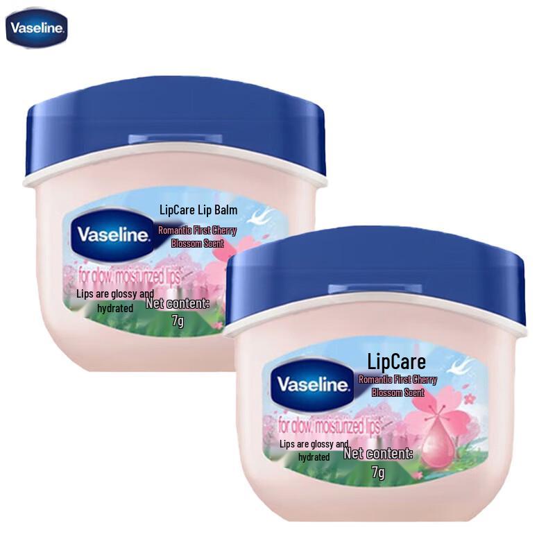 Vaseline Romantic Cherry Blossom Moisturizing Lip Balm (2-Pack)
