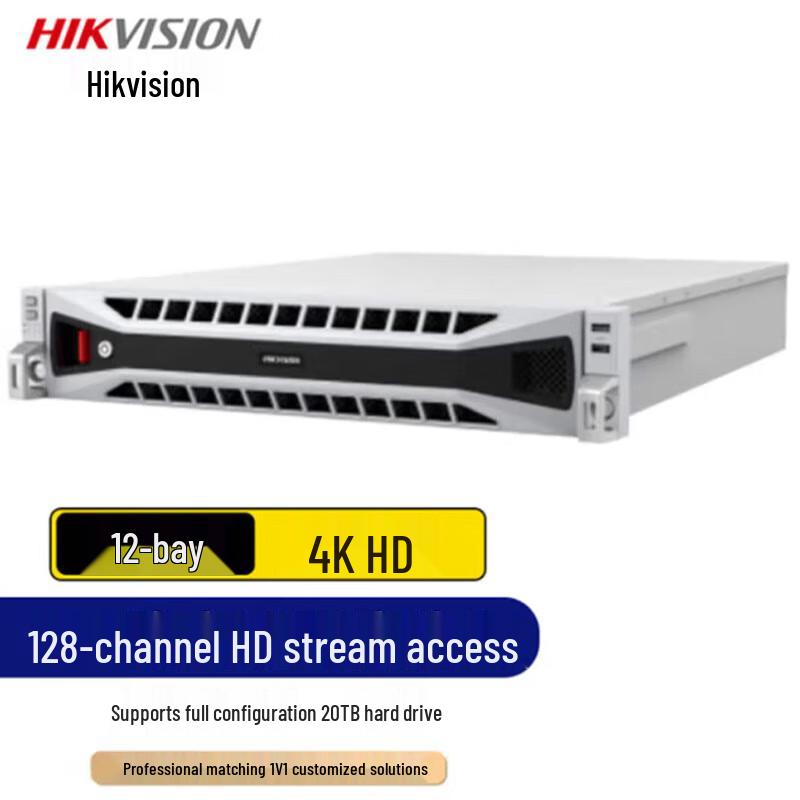 

Hikvision DS-96128N-HM12R Network Video Recorder (NVR) Server CN plug (adapter included)