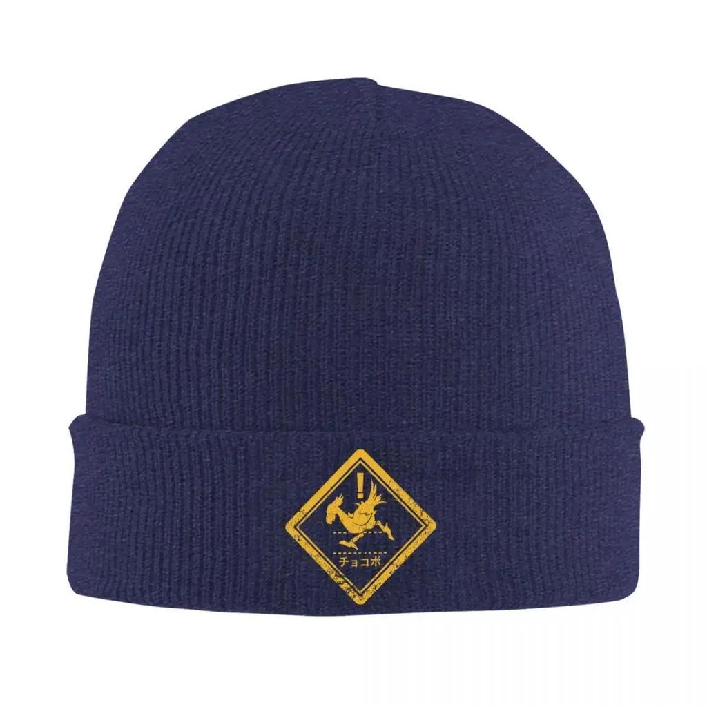 New Danger Wark Chocobo Hats Autumn Winter Beanies Street Final Fantasy Video Game Caps Unisex Acrylic Knitted Hat