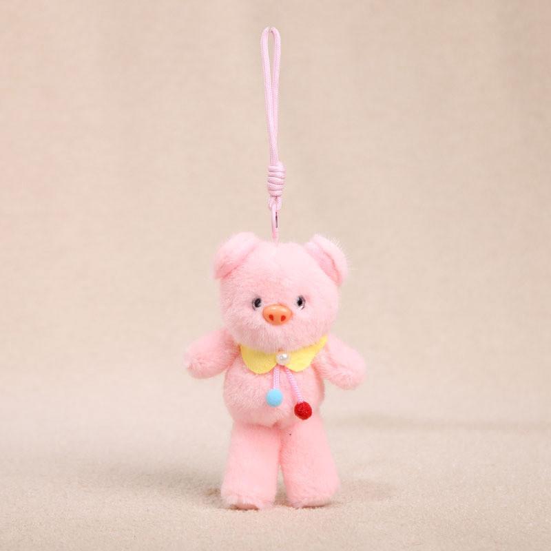 Plush Pig Keychain With Long Legs For Girls And Boys Gift Accessory