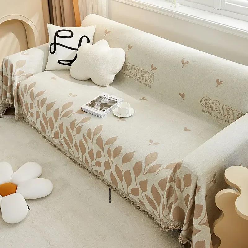 Tassels Sofa Towel Leaves Jacquard Seat Cushion Coveranti Slip Dustproof Full Cover Cloth Towel Chenille   Machine Washable Mat