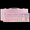 CHERRY MX8.2 TKL Wireless Mechanical Gaming Keyboard