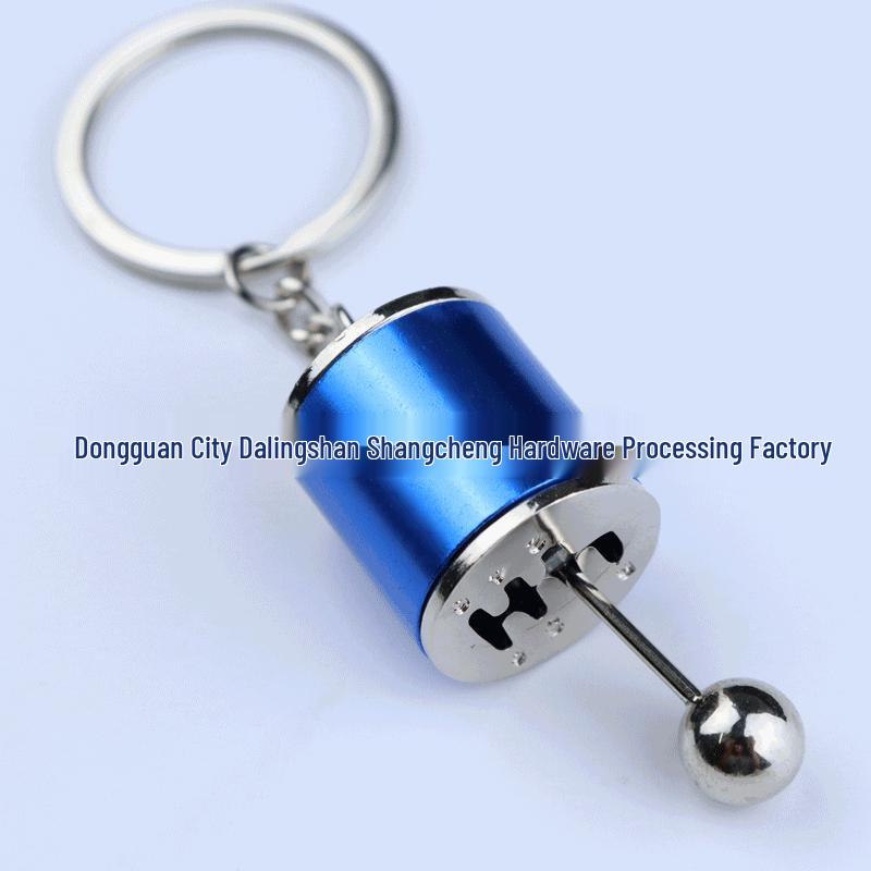 Creative Personalized Car Gear Shift Keychain with Laser Logo