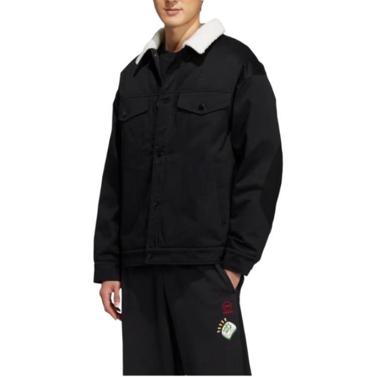 Adidas Stand Collar Solid Utility Cotton Jacket Unisex Outerwear Black IJ6616