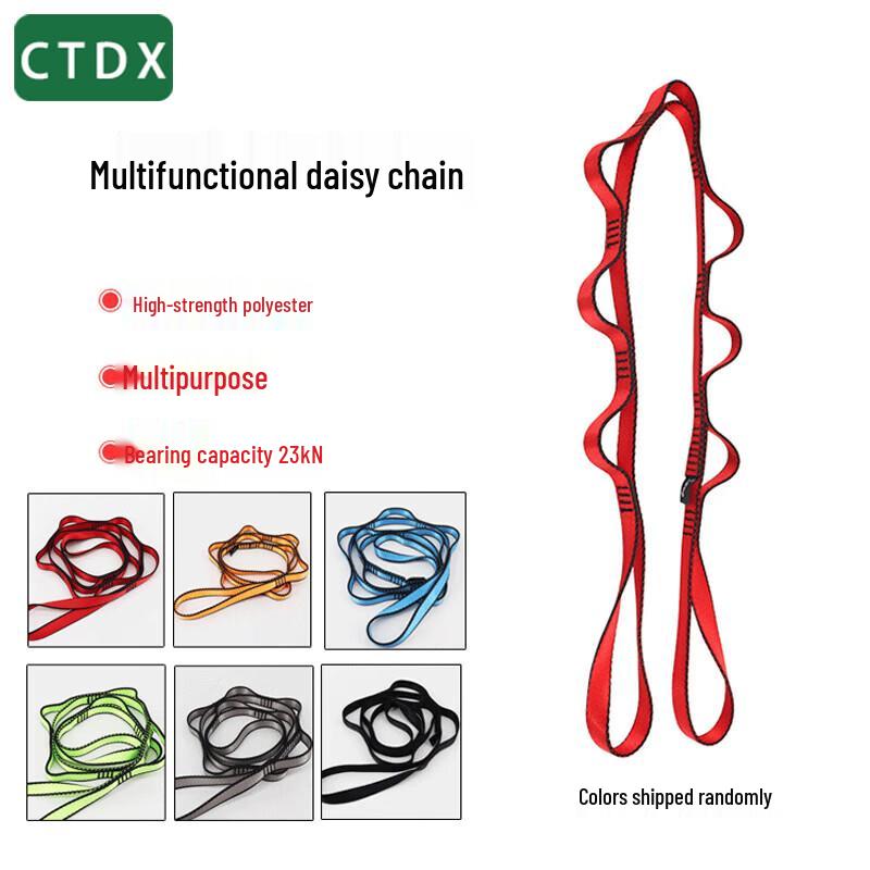 CTDX Outdoor Safety & Climbing Gear
