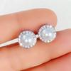 Round 8mm Pearl Ball  Silver Needle Stud Earrings for Girls Round Design Earrings for Women Non Allergic  New