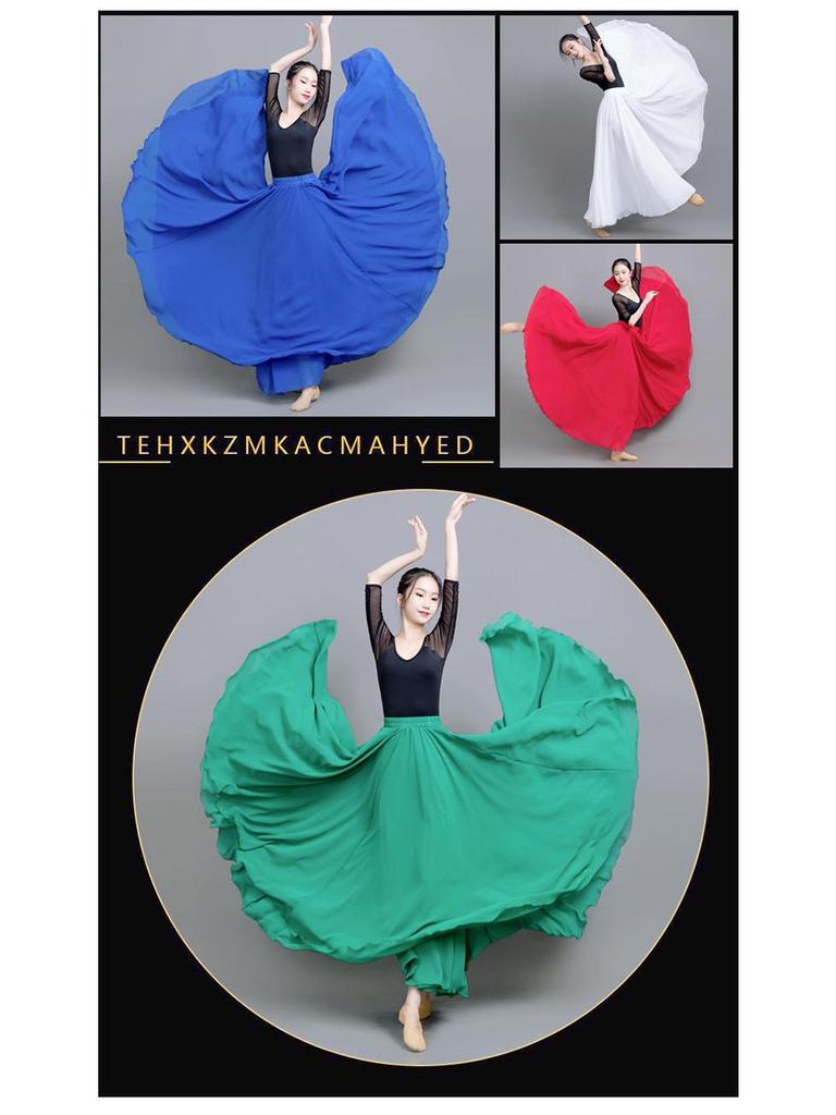 Agent 720° Double Layer Chiffon Dance Skirt for Women - Solid Color Long Midi Skirt