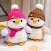 Penguin Face Smiley Plush Toy Cute Stuffed Animal Oceanarium Gift Souvenir