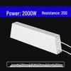 Componente electrice – Componente pasive