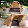 JIMENCE Ground Sheet, Thick 1000D, 120 X 200cm, Waterproof, with Storage Bag, for Solo Use (Olive)