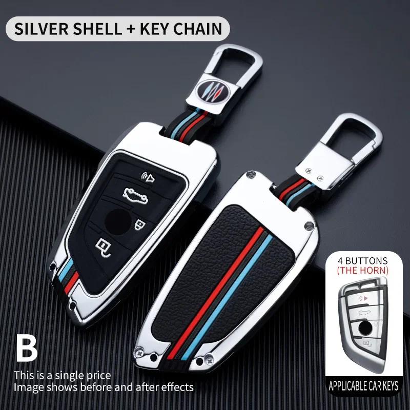 Car Key Case Cover Key Bag for Bmw F20 G20 G30 X1 X3 X4 X5 G05 X6 Accessories Car-Styling Holder Shell Keychain Protection