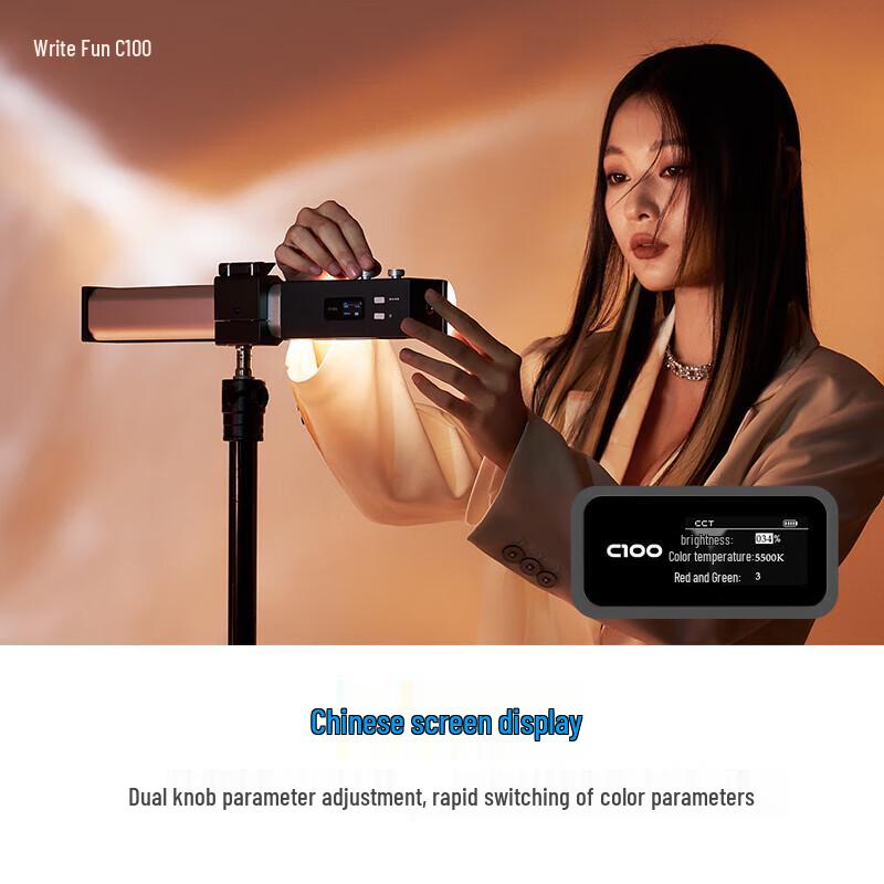 Zhiyun C100 RGB LED Video Light Stick