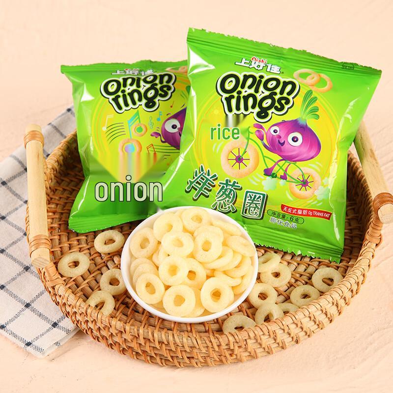 Shanghaojia Onion Rings Puffed Snacks